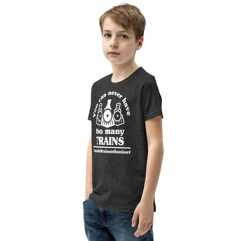 To Many Trains Youth Short Sleeve T-Shirt - Broken Knuckle Apparel
