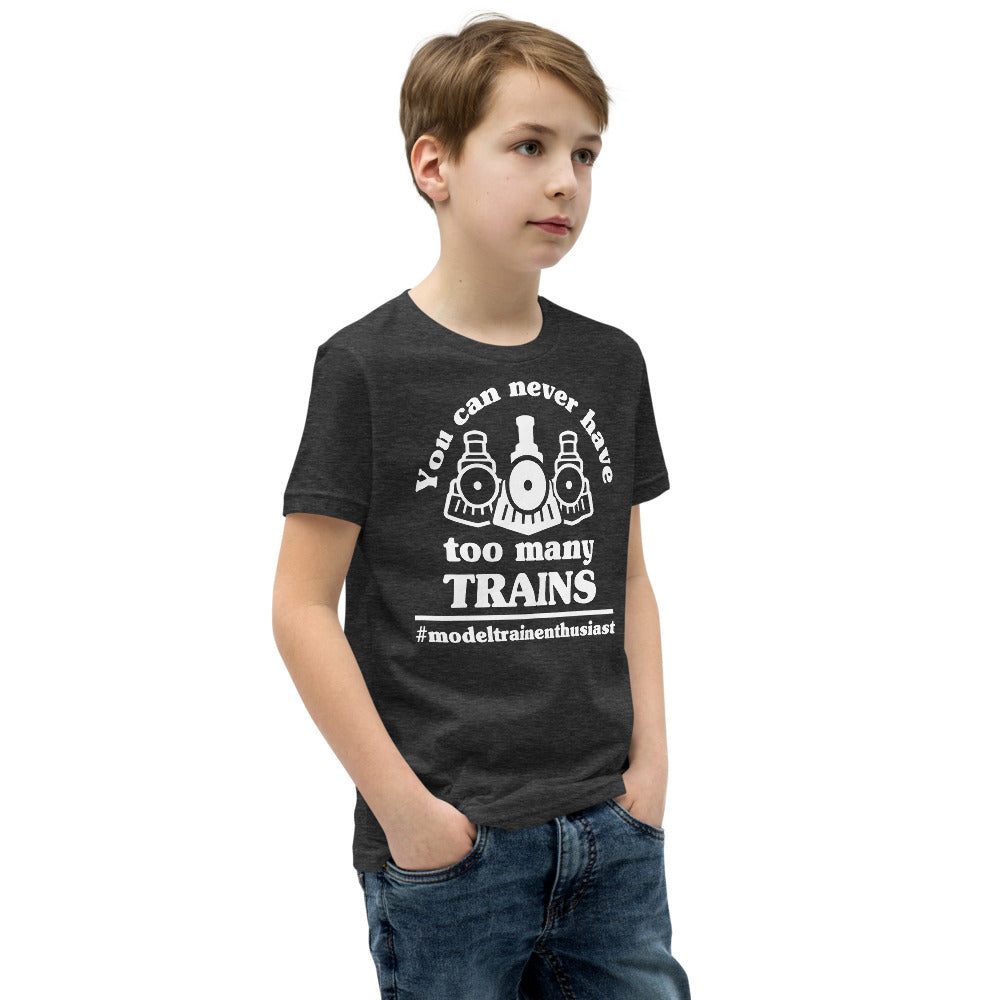 To Many Trains Youth Short Sleeve T-Shirt - Broken Knuckle Apparel