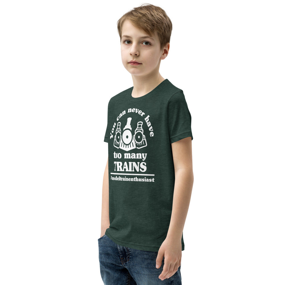 To Many Trains Youth Short Sleeve T-Shirt - Broken Knuckle Apparel